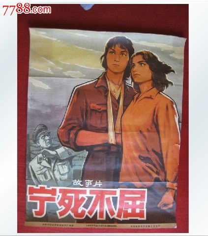大专毕业档案作假