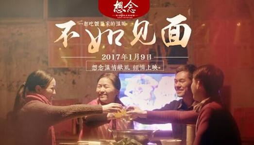 高知工科大学社会学文凭证书